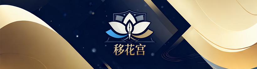 MOK主题 适用于各种企业网站、垂直站、行业站