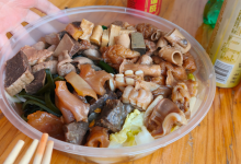 在牛杂自由里治愈一切-移花宫